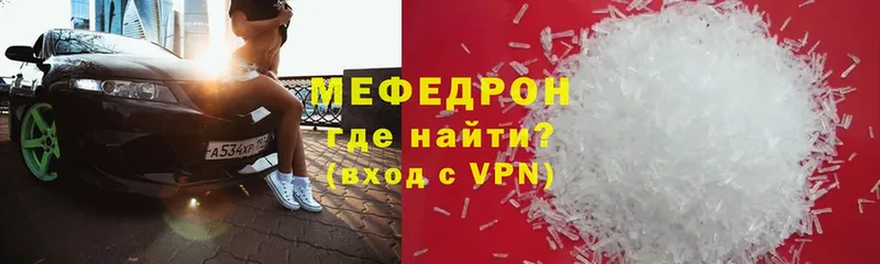 Наркотические вещества Вихоревка Гашиш  COCAIN  Мефедрон  АМФЕТАМИН  Канабис  СОЛЬ 